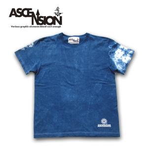 メンズ 藍染め ロンT ロングスリーブ Tシャツ 長袖 : 工房壱Yahoo!店