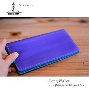BLUE.art（ブルードットアート）Natural leather long wallet (ロングウォレット) material / Original Dye Leather ba-017｜juice16