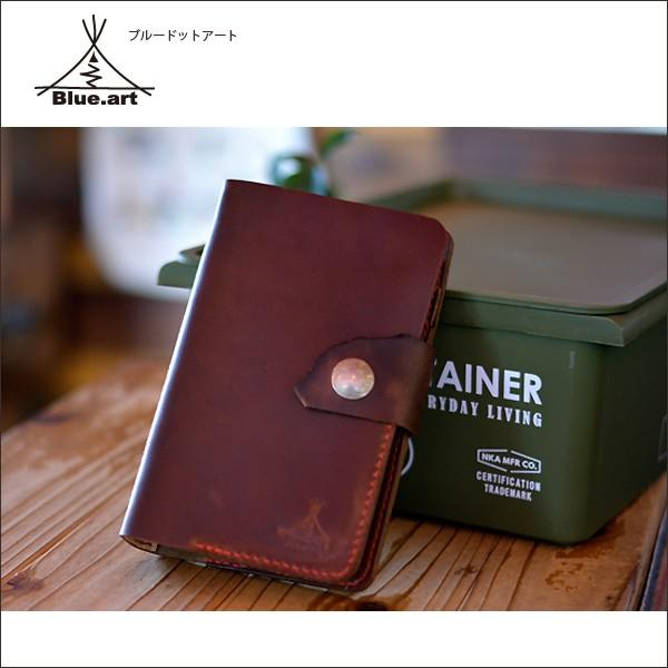 BLUE.art（ブルードットアート）Natural leather　 schedule book ...