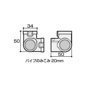 4mm六角レンチ対応「DIY-ID パイプクラ...の詳細画像2