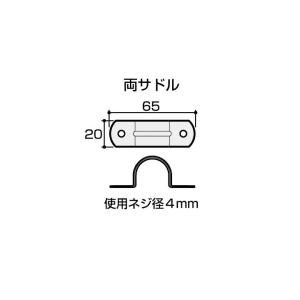 単管パイプ 単管用 ガス管「DIY-ID パイ...の詳細画像2