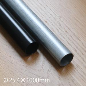 単管「DIY-ID パイプクランパー パイプ 直径25.4×長さ1500mm