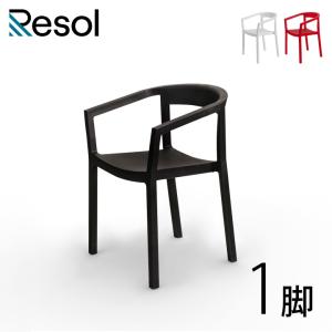 売約済み　K.RAUCORD ( ケイ.ラウコード ) Germany ドイツ製　ガーデンセット　屋外　ガーデンテーブル　ガーデンチェア　外用　3点セット　屋上　バーベキュー　バリ　アジアン　リゾート　ラウンジチェア ガーデンチェア 人工ラタン家具 おしゃれ ガーデン 庭 「K.RAUCORD