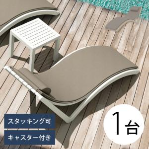 サマーベッド ビーチチェア ガーデンベッド ラタン風 「TF