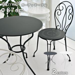 NINO PARRUCCA ニノ パルッカ ガーデンワゴン トローリー レモン