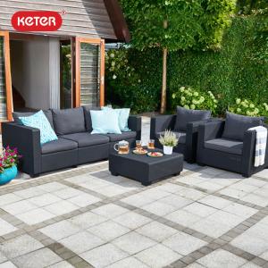 ガーデンファニチャー ローソファー「4点セット