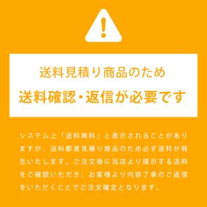 [送料無料対象外]イタリアスコラロ社製 大型パ...の詳細画像1