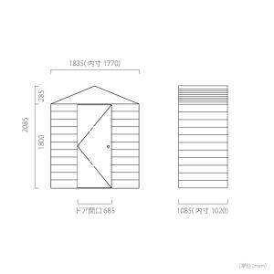 収納 シングルドア 屋外物置「メタルシェッド ...の詳細画像3