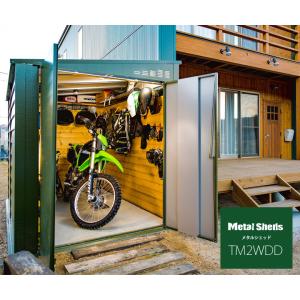 収納 ワイドダブルドア 屋外物置 「メタルシェ...の詳細画像1