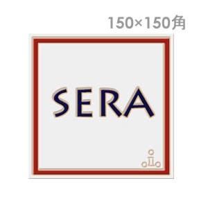 表札 タイル 白 表札 戸建て　おしゃれ 　 シンプルタイル「イタリア職人の手作りタイル表札　150×150」｜juicygarden