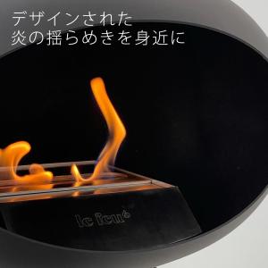 バイオエタノール 暖炉 おしゃれ アウトドアス...の詳細画像5