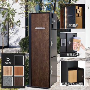 ヴェリータNX 専用 オプションネームプレート ステンレス切り文字
