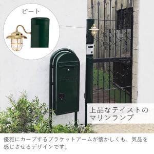 宅配ボックス&スタンド&専用つまみ&門柱本体&...の詳細画像3