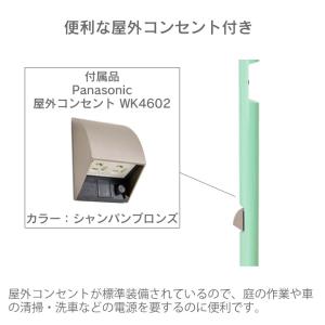 宅配ボックス&スタンド&専用つまみ&門柱本体&...の詳細画像4