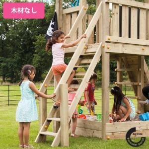 代引利用不可】1人乗り鉄棒ブランコ ハローキティ : e-baby - 通販