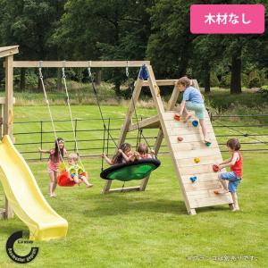 代引利用不可】1人乗り鉄棒ブランコ ハローキティ : e-baby - 通販