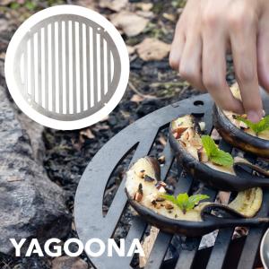 アウトドア プレート 鉄板 BBQグリル「ヤグーナ（YAGOONA） アルファグリル専用 グリルプレート」｜juicygarden