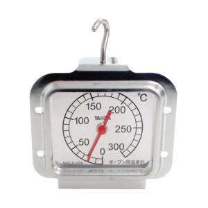 ドーム型ピザ窯専用オプション 窯内の温度計測用「家庭用石窯