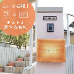 松明 トーチ たいまつ 空間演出 炎 「blomus ブロムス BARRA ガーデン