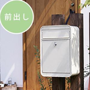 松明 トーチ たいまつ 空間演出 炎 「blomus ブロムス BARRA ガーデン