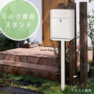 ポスト 郵便受け 壁掛け郵便ポスト デザインポスト 鍵付き 鍵付メール