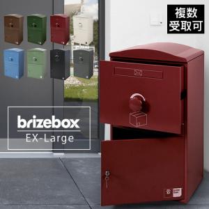 タニコー ガス赤外線グリラー(下火式) 型式：TMS-TIG-4 送料無料