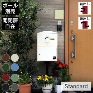 sanrio（サンリオ） [廃番] 蛇口 ガーデン 外 水栓 屋外 ハローキティ