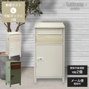 Panasonic（パナソニック） RDH8GY1DR12Z 風呂フタ 断熱組みフタ 1400