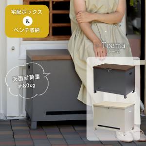 ノーリツ（NORITZ） 【GQH-2045WXA-T BL】 《KJK》 ガス給湯暖房用熱源