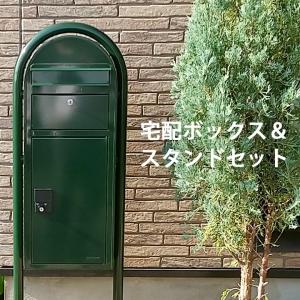 ホーチキ（HOCHIKI） SLV-3 ホーチキ製 光電式スポット型感知器3種