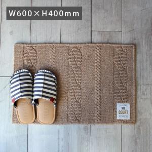 amabro RECYCLE MAT リサイクルマット 《 Sサイズ 》 : plywood - 通販