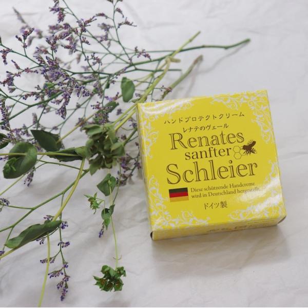 レナテのヴェール20g