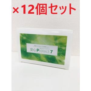 送料無料 12個セット！ インフルエンザ対策キット インフルエンザ予防 防菌 感染対策 飛沫対策  ウイルス対策｜juke-store