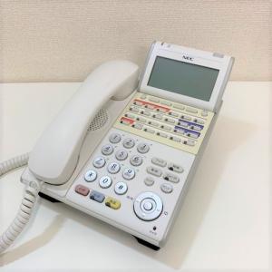 NEC 固定電話機の商品一覧｜情報家電｜家電 通販 - Yahoo!ショッピング