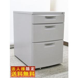 法人限定   美品 イトーキ CZ  ３段ワゴン サイドワゴン