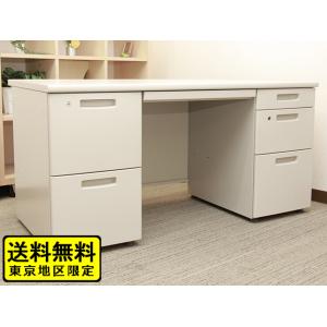 東京地区限定 両袖机 コクヨ BS スチールデスク オフィスデスク