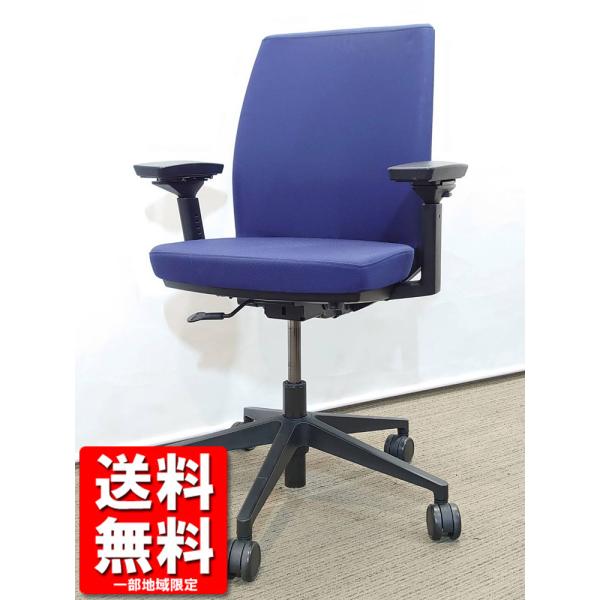 【送料無料 地域限定】 スチールケース Steelcase 事務椅子 事務イス ワークチェア オフィ...