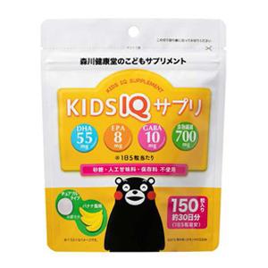 森川健康堂 ＫＩＤＳ ＩＱサプリ １５０粒 バナナ風味 チュアブルタイプ 砂糖不使用 人工甘味料不使用 保存料不使用｜juke-store