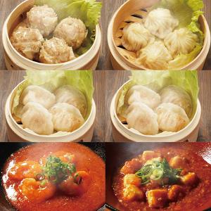 予定数量に達し次第販売終了！訳あり　賞味期限が近いため値下げ中！（賞味期限最短5/20）！！【送料無料】通販限定フローズンミールセットA