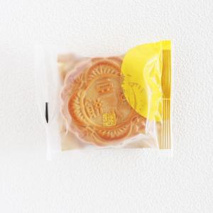 横浜中華街 お土産 重慶飯店 お菓子 豆沙月餅...の詳細画像1