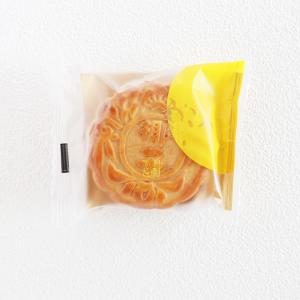 横浜中華街 お土産 重慶飯店 お菓子 椰子月餅...の詳細画像1