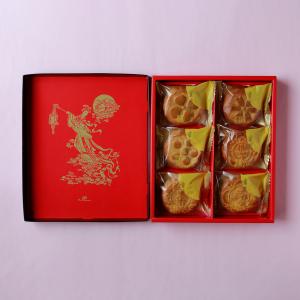 月餅 重慶飯店 重慶月餅詰合せ 6個入 横浜中...の詳細画像3