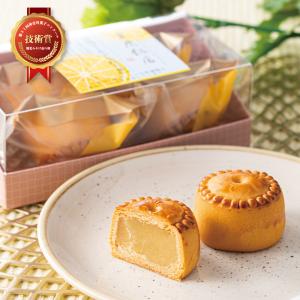 ポット 重慶飯店【番餅】大2箱【鳳梨酥】3個⭐︎レオナール黒のワンピース 重慶飯店 番餅(大)・鳳梨酥4個詰合せ パイナップルケーキ : 重慶飯店