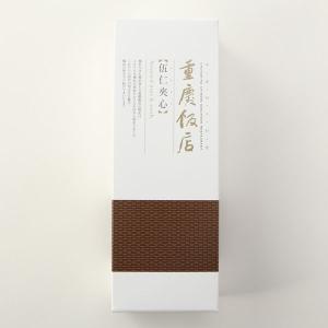 重慶飯店 伍仁夾心(大)(ウニンキョウシン)横...の詳細画像1
