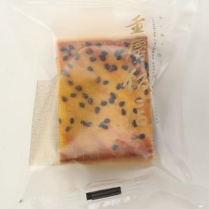 横浜中華街 お土産 重慶飯店 お菓子 女乃粉夾...の詳細画像1