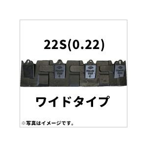 ユンボ平爪ツース盤セット ツース盤 30S(5)(0.45) 縦ピン 5枚セット バケット幅 全幅792mm-960mm