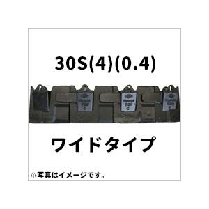 ユンボの爪　35S　５本セット ツース盤 35S(0.7) 縦ピン 5枚セット ワイド幅 全幅1108mm-1228mm 樋口