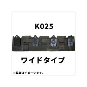 toshi様715専用 日産 ニッサン イグニッションコイル 1台分 6個セット