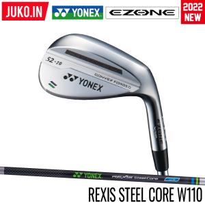 YONEX（ヨネックス） 均一SALE アウトレット ロイヤル イーゾーン