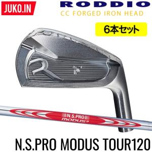 RODDIO (ロッディオ) CC FORGED アイアン（ウェッジ） N.S.PRO MODUS3